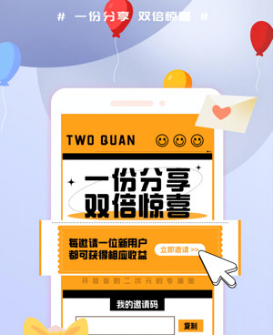 与橘漫类似的手机软件合集