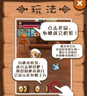 耐玩的病娇手游合集