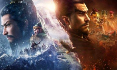 《三国志·战略版》北定中原剧本上线 玩法自由度再次跃升