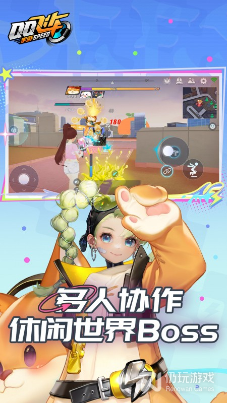 像战机猎手这样的手游合集