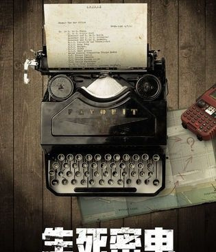 幸存者生存手游合集