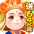 崩坏西游经典版