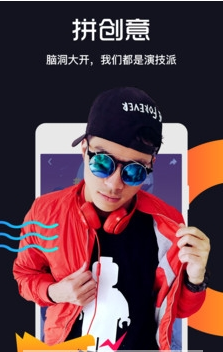 天美视频手机软件合集