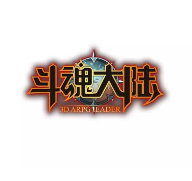 斗魂大陆无限钻石版