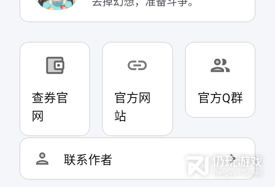 挣钱多的淘宝手机软件合集