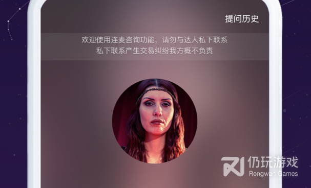 和准准差不多的手机软件合集