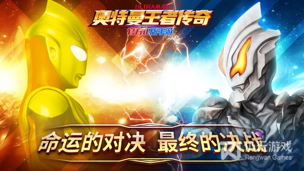 和呆萌小怪物一样手游合集