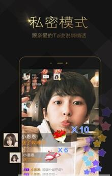 和黑金直播很像的手机软件合集