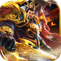 霸世群雄1.85合击版