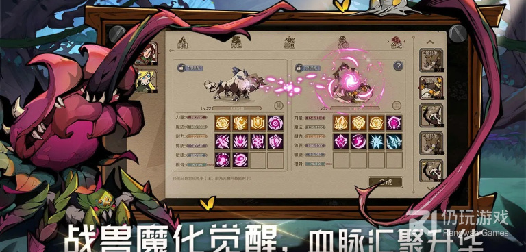 时间之钥历史版本手游合集