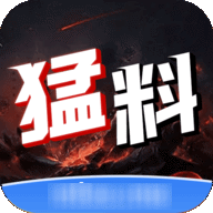 猛料视频免费版