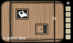 《锈湖：天堂岛》第六灾成就攻略