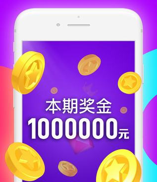 西瓜娱乐内置14个平台手机软件合集