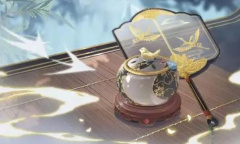 花亦山心之月夏日皮肤免费怎么获取