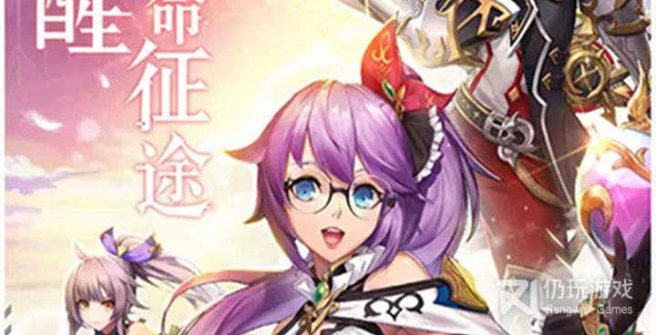 2D即时战略类手游合集