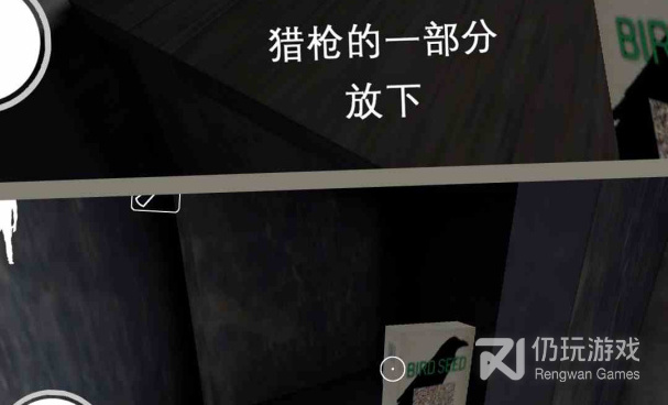 适合大众玩的惊悚恐怖手游合集