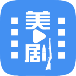 今日美剧无删减版