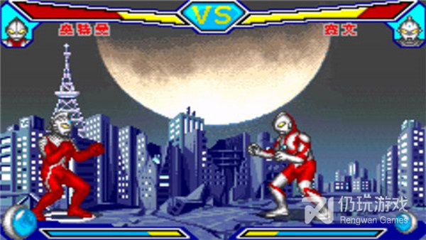 对决奥特曼之激斗英雄最新版手游合集