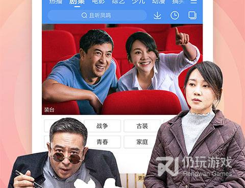 最新免费中文字幕手机软件合集