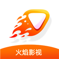 火焰影视电视免费版