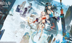 明日方舟生息演算结局有哪些