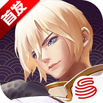 决战平安京全皮肤破解版