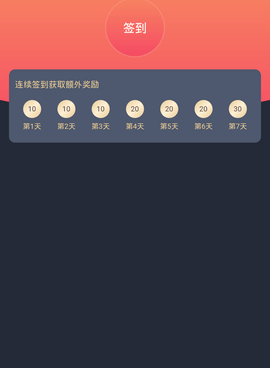可以看泰国综艺的手机软件合集