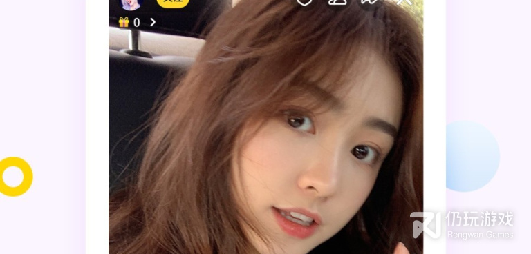 95映花直播手机软件合集