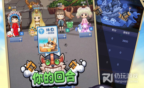 免费不氪金的推理手游合集