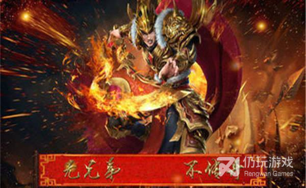 跟烈火雷霆一样的手游合集