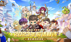 冒险岛枫之传说宠物获得方法