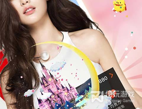 像辣椒直播这样的手机软件合集