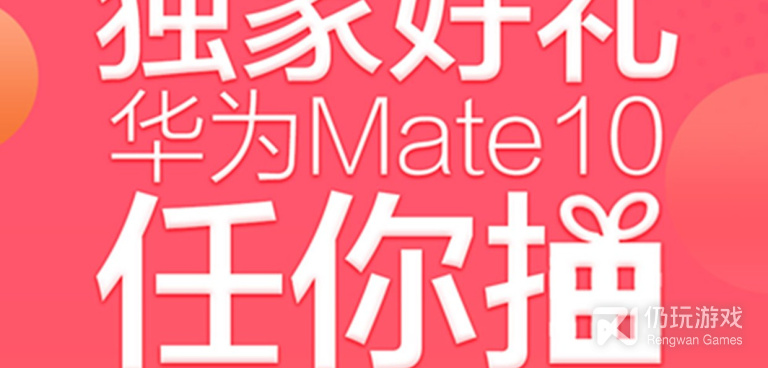 2023最火的直播手机软件合集