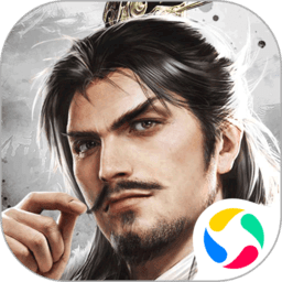 三十六计军团版