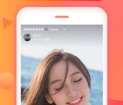 和河豚视频相似的手机软件合集