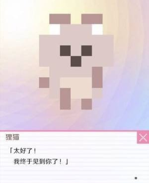 像素风格的手游合集