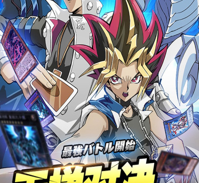 百战封神所有版本手游合集