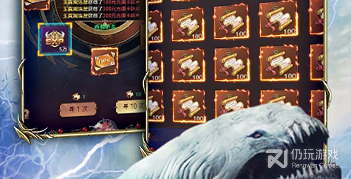 像搜仙记这样的手游合集