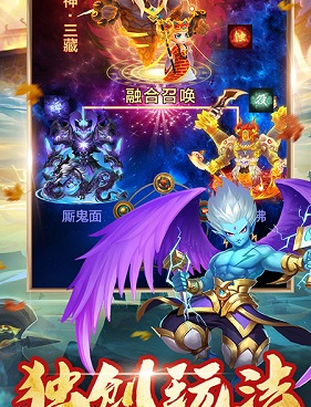 像幻灵修仙传这样的手游合集