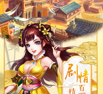 侠客风云传online老旧版本手游合集