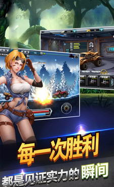 适合上班族玩的赛车手游合集