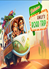 美味餐厅艾米莉的公路旅行