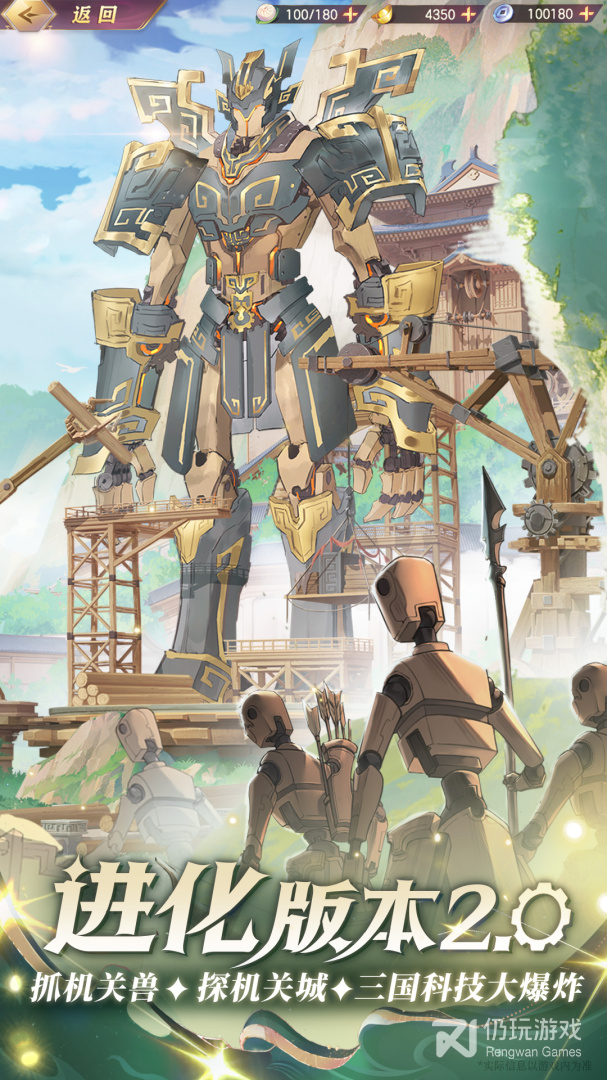 类似骰子战争的游戏手游合集