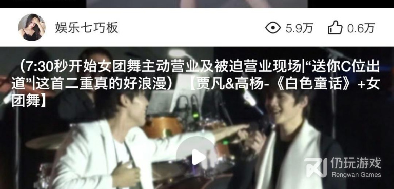 和桔子视频差不多的手机软件合集