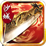 石破天惊(送万元真充卡)