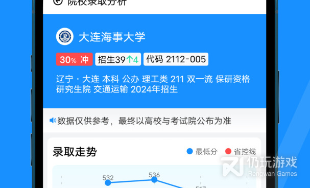 变蝶历史版本手机软件合集
