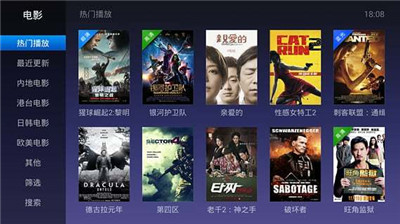 仙桃影视老版