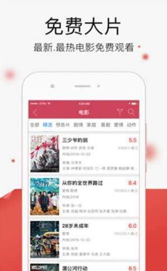 青榴视频隐藏入口