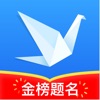 内蒙古高考志愿手册