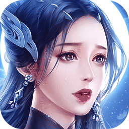 武动九天果盘版